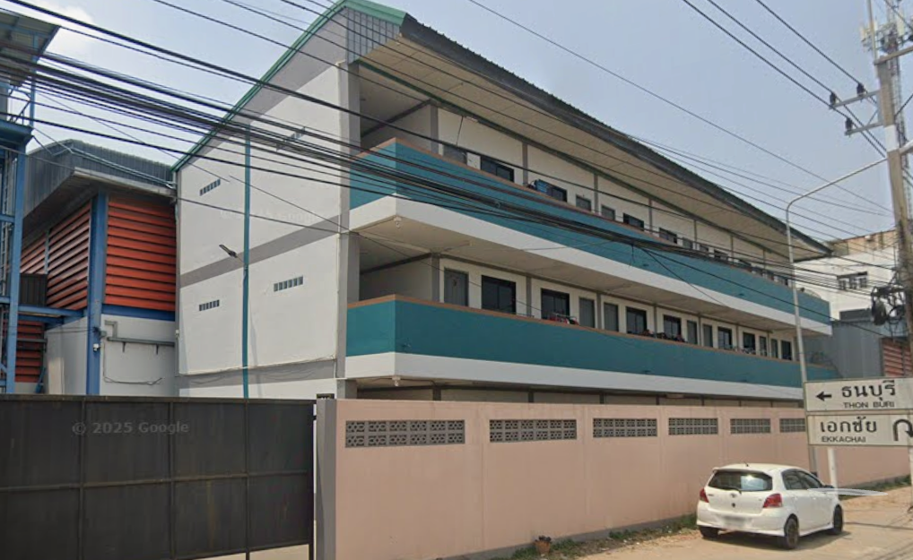 หอหน้าร้าน